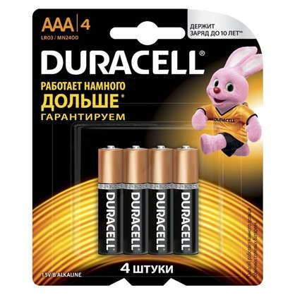 Батарейка алкалиновая Duracell Basic ААА 4 шт.