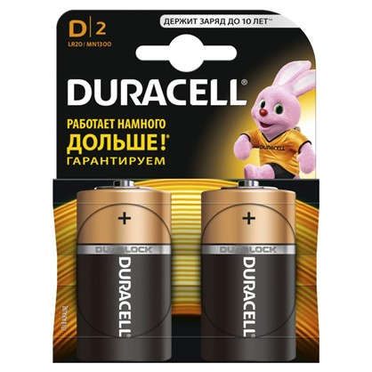 Батарейка алкалиновая Duracell Basic LR20-2BL D 2шт.