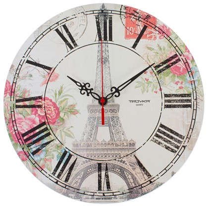 Часы настенные Париж диаметр 28.5 см