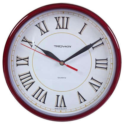 Часы настенные Римские диаметр 23 см