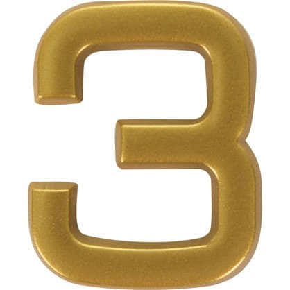 Цифра 3 самоклеящаяся 40х32 мм пластик цвет матовое золото