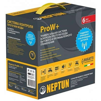 Датчик протечки воды Neptun Bugatti ProW 1/2