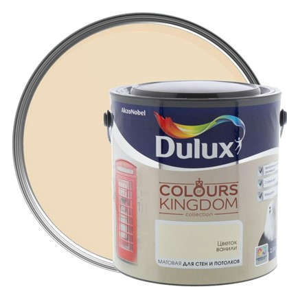 Декоративная краска для стен и потолков Dulux Colours Kingdom цвет цветок ванили 2.5 л