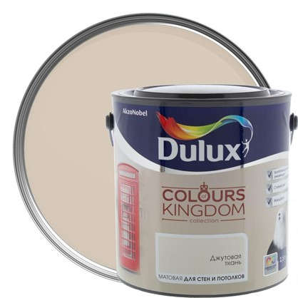 Декоративная краска для стен и потолков Dulux Colours Kingdom цвет джутовая ткань 2.5 л в 