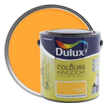 Декоративная краска для стен и потолков Dulux Colours Kingdom цвет индийский шафран 2.5 л