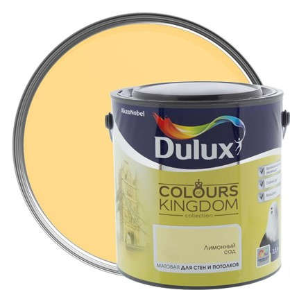 Декоративная краска для стен и потолков Dulux Colours Kingdom цвет лимонный сад 2.5 л в 