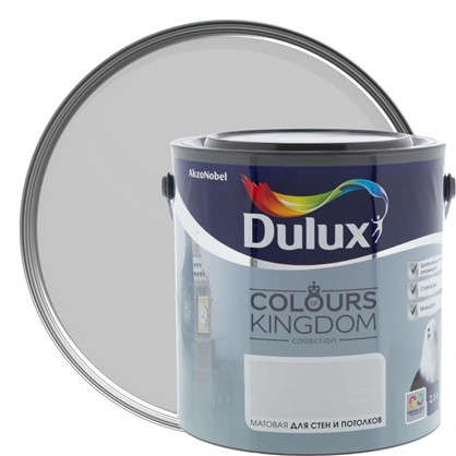 Декоративная краска для стен и потолков Dulux Colours Kingdom цвет строгий север 2.5 л в 