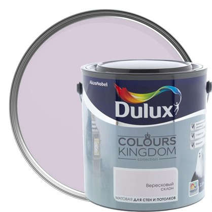 Декоративная краска для стен и потолков Dulux Colours Kingdom цвет вересковый склон 2.5 л в 
