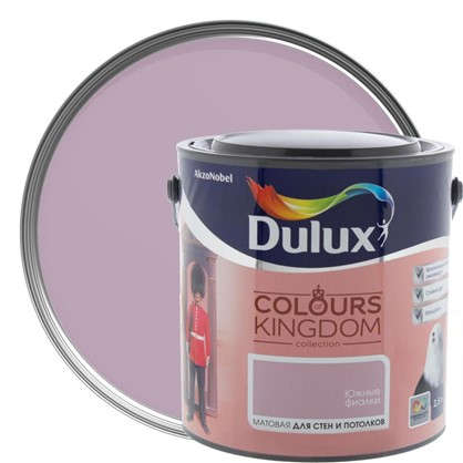 Декоративная краска для стен и потолков Dulux Colours Kingdom цвет южные фиалки 2.5 л