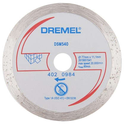 Диск отрезной алмазный для Dremel DSM20 77х11.1 мм