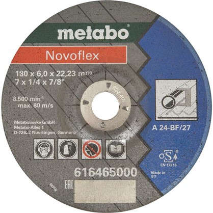 Диск зачистной по нержавеющей стали Metabo 180х6х22 мм