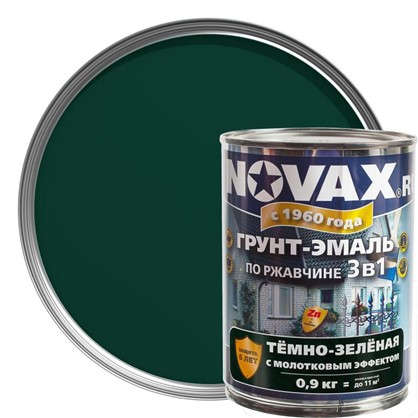 Эмаль-грунт по ржавчине Novax 3в1 цвет темно-зеленый 0.9 кг