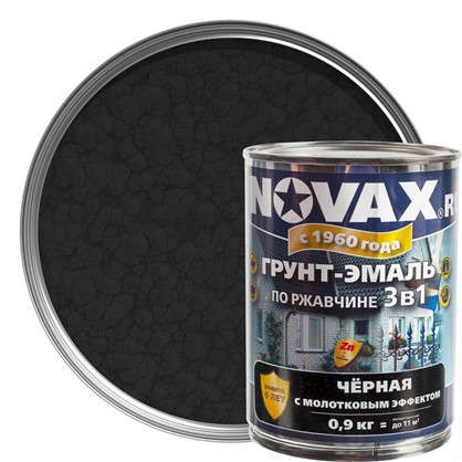 Эмаль молотковая Novax 3в1 цвет черный 0.9 кг
