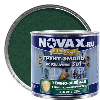 Эмаль молотковая Novax 3в1 цвет темно-зеленый 2.4 кг