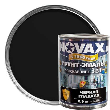Эмаль Novax 3в1 цвет черный 0.9 кг