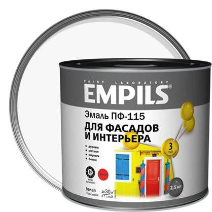 Эмаль ПФ-115 Empils PL цвет белый 2.5 кг