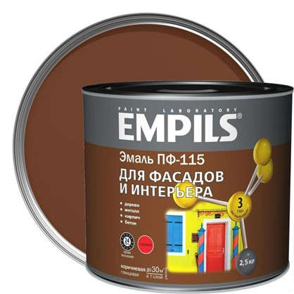 Эмаль ПФ-115 Empils PL цвет коричневый 2.5 кг