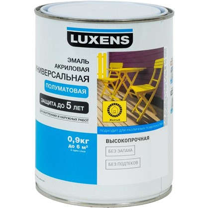 Эмаль универсальная Luxens 0.9 кг желтая