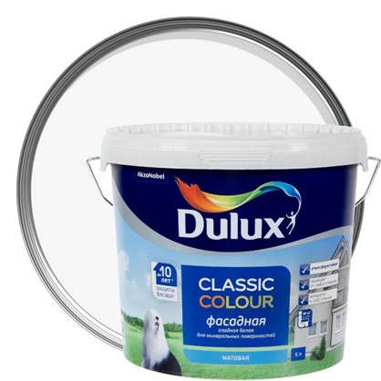 Фасадная краска Dulux Classic Colour BW 5 л
