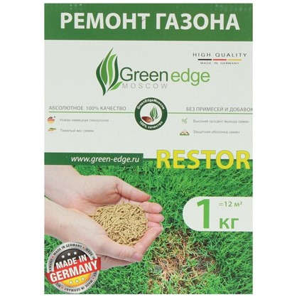 Газон Green Edge Premium 1 кг