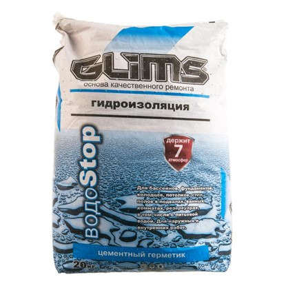 Гидроизоляция цементная Glims BoдoStop 20 кг