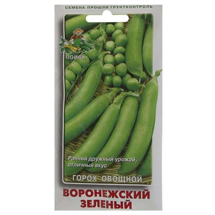 Горох овощной Воронежский зелёный