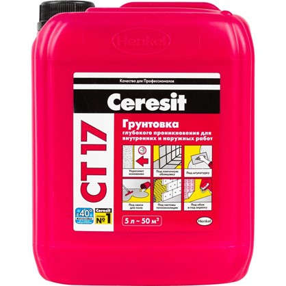 Грунт для впитывающих оснований Ceresit CT17 5 кг
