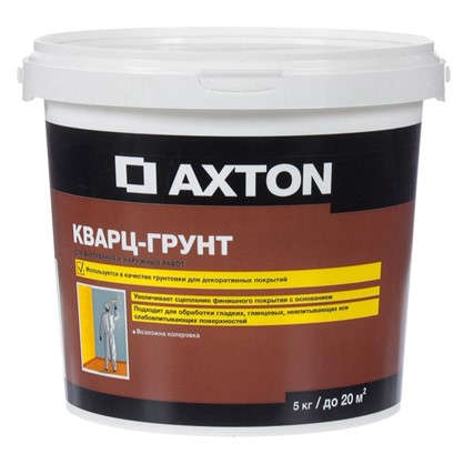 Грунт-кварц Axton 5 кг