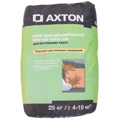 Клей для керамической плитки 33х33 см Axton 25 кг