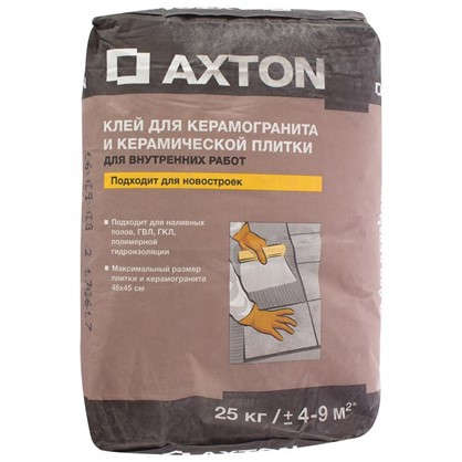 Клей для керамогранита Axton 25 кг