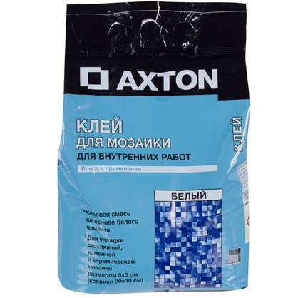 Клей для мозаики Axton 5 кг