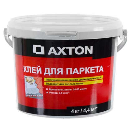 Клей для паркета Axton 2K 4 кг