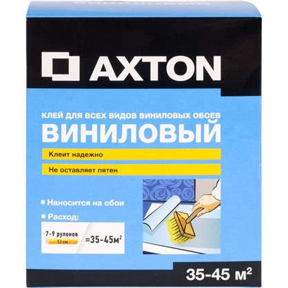 Клей для виниловых обоев Axton 25 м2 4-5 рулонов