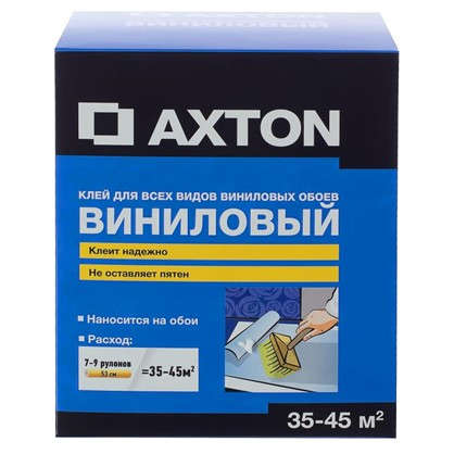 Клей для виниловых обоев Axton 35-45 м2 7-9 рулонов
