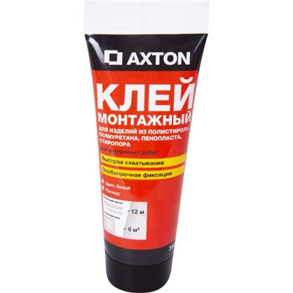 Клей монтажный Axton для потолочных изделий особопрочный 0.3 кг в тюбике