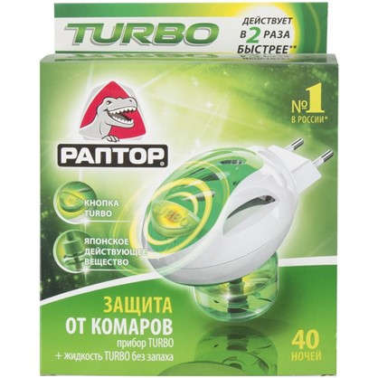 Комплект Раптор Turbo: фумигатор + жидкость без запаха 40 ночей
