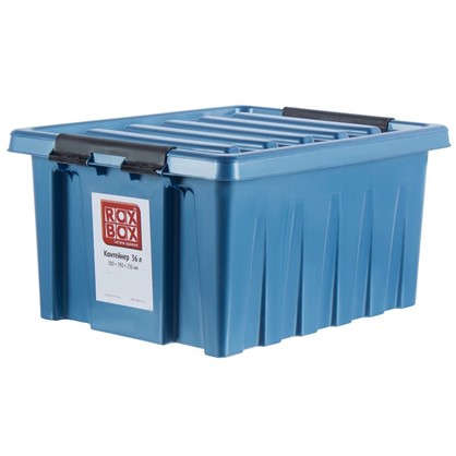 Контейнер Rox Box с крышкой 39x25x50 см 36 л пластик цвет синий