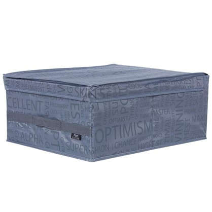 Коробка универсальная 35х18x45 см цвет серый