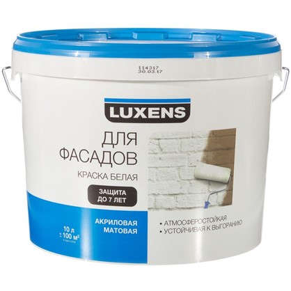 Краска для фасадов Luxens 10 л