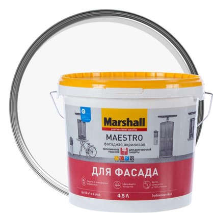 Краска для фасадов Marshall Maestro BW 4.5 л