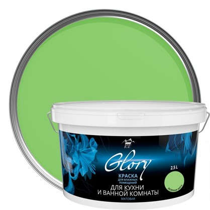 Краска для кухни и ванной цвет зеленая мята 2.5 л