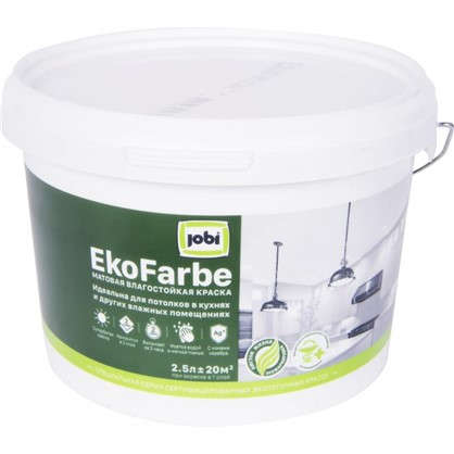 Краска для кухни и ванной Jobi Ekofarbe сталь цвет белый 2.5 л в 