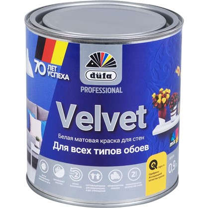 Краска для обоев Pro Velvet база 1 0.9 л
