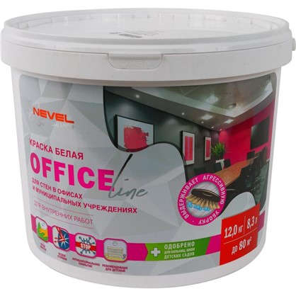 Краска для офиса Office Line износостойкая белый 12 кг в 