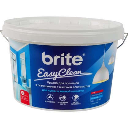 Краска для потолков Brite Easyclean цвет белый 2.5 л в 