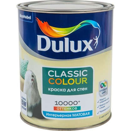 Краска для стен и потолков Dulux Classic Colour база BW 1 л в 