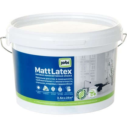 Краска для стен и потолков Jobi Mattlatex база А 2.5 л в 
