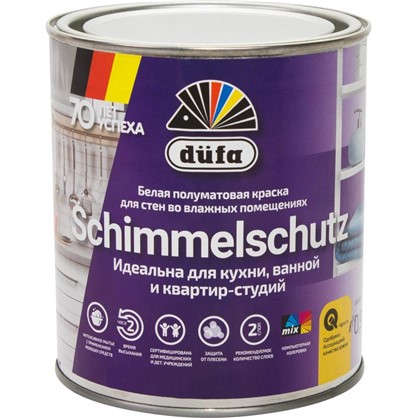 Краска для стен и потолков Schimmelchutz база 1 0.9 л