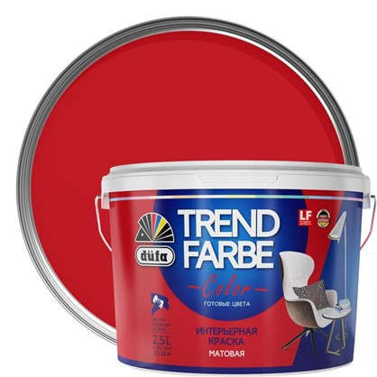 Краска для стен и потолков Trend Farbe цвет Ализариновый красный 2.5 л