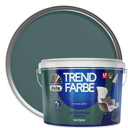 Краска для стен и потолков Trend Farbe цвет Бутылочно-зеленый 1 л